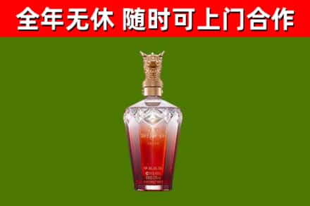 坪山回收剑南春价格
