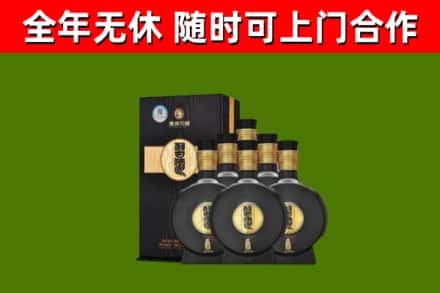 坪山回收习酒